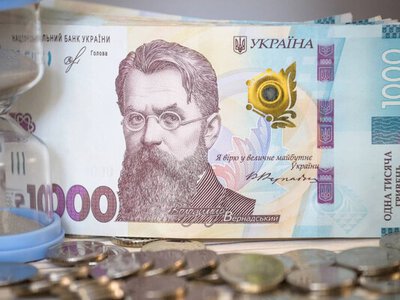  Чи збережуть доплати 300, 456 та 570 гривень для пенсіонерів з 1 вересня 