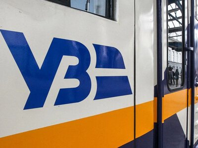 Поїзди на Закарпаття та із Закарпаття масово затримуються: найбільше — майже на 10 годин