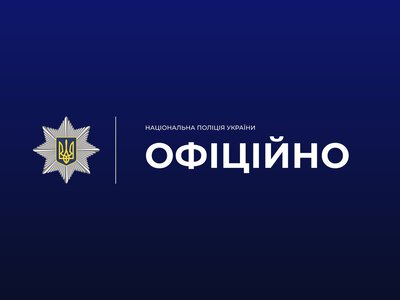 На Болградщині, намагаючись урятувати брата, загинув підліток