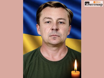 У Черняхові поховали 53-річного військовослужбовця Олега Яремчука