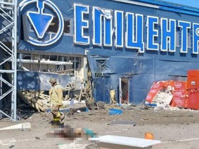 Епіцентр призупиняє роботу в двох областях