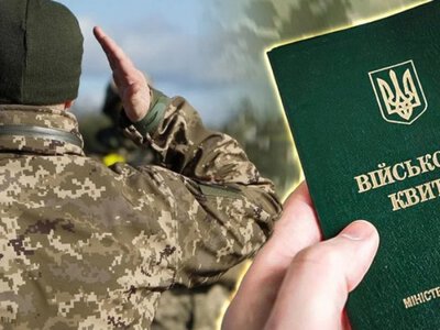 Зменшити мобілізаційний вік до 55 років: на сайті Кабміну зареєстрували петицію
