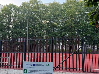У Молодіжному парку Івано-Франківська оновили спортивний майданчик: що змінилося
