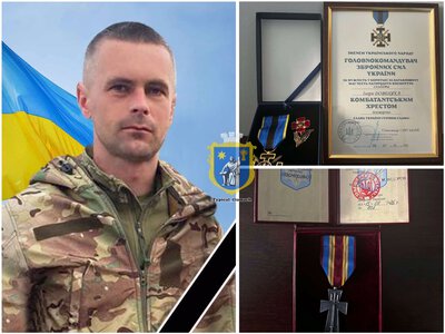 Загиблого військового з Прикарпаття посмертно нагородили двома відзнаками