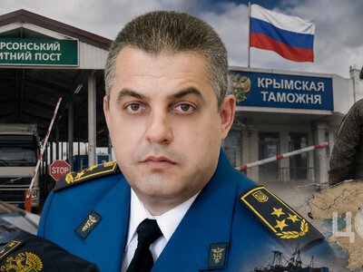 Від заступника мера на Херсонщині до служби на рф: СБУ оголосила підозру ексмитнику