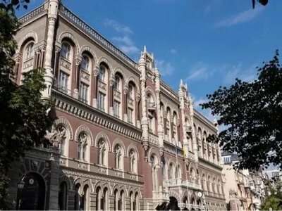 У НБУ розповіли про минулі перевірки Sense Bank та порушення