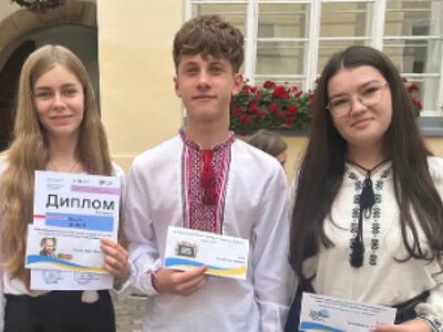 На Закарпатті нагородили чотирьох талановитих школярів з Міжгірщини