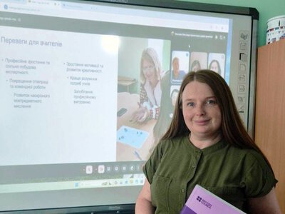 Методична розробка калуської вчительки увійшла до посібника British Council Ukraine
