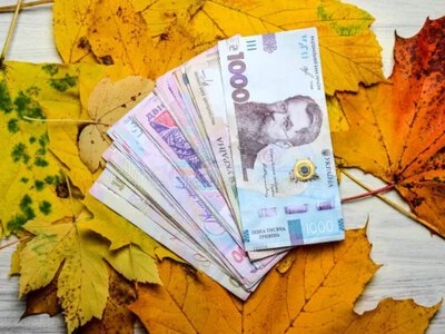 Нові тарифи, школи та виплати: до чого варто готуватися українцям вже цієї осені