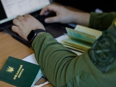  З 1 вересня можуть обмежити бронювання працівників: кого це стосується 