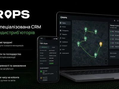 CRM для агробізнесу: новий інструмент для дистриб’юторів