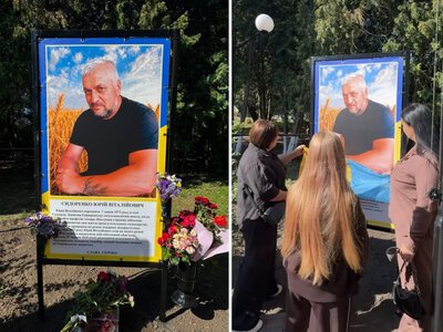  На Алеї Слави з’явився портрет полеглого Захисника Юрія Сидоренка 