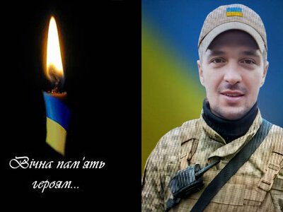 На війні загинув Павло Побідаш з села Зозулинці Уланівської громади