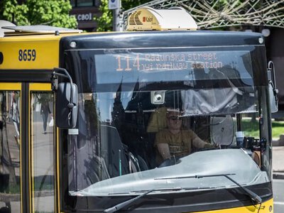 У Києві зупинять громадський транспорт, щоб вшанувати пам’ять загиблих Захисників