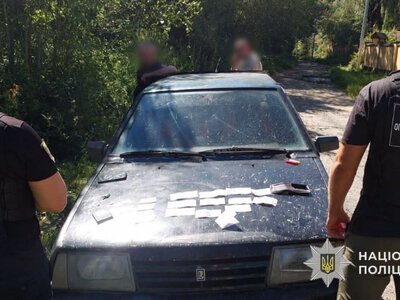 У двох районах Закарпаття впіймали чергових «туроператорів» — PMG.ua