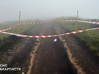 Туристична група натрапила на небезпечну знахідку на вершині Карпат — PMG.ua