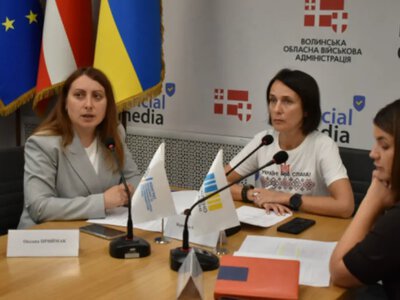 Діалог з бізнесом: у Волинській ОВА обговорили залучення інвестицій