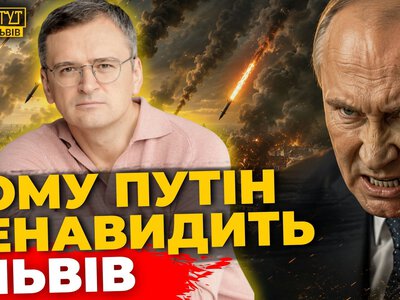 Інтерв'ю з Дмитром Кулебою: текстовий формат