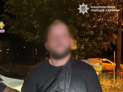 У Києві молодик пограбував жінку на Подільському проспекті