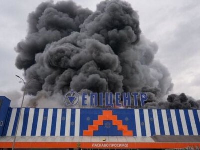 Економічний терор РФ: детальний аналіз масованих ударів по логістиці, рітейлу та виробництву України 27–28 серпня 2026 року