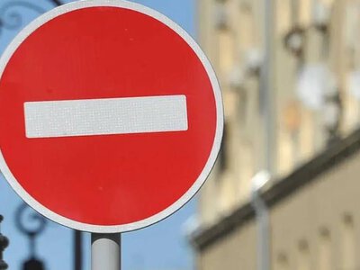 У центрі Рівного на День міста тимчасово обмежать рух транспорту