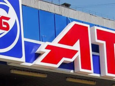 В “АТБ” ввели обмеження на купівлю популярних продуктів: на які товари тепер діють ліміти
