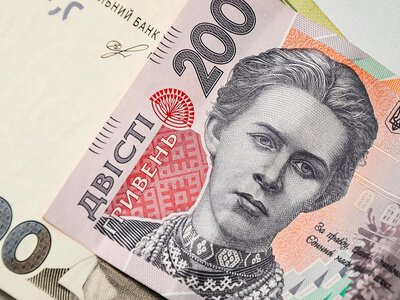 ПФУ попередив про нову схему з неіснуючими пенсійними виплатами