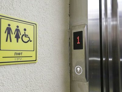 В одній зі львівських поліклінік облаштують інклюзивний ліфт