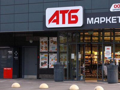 Жорсткі обмеження на купівлю продуктів: в АТБ попередили про нові правила