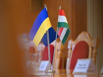 Закарпаття підписало угоду про співпрацю з регіоном Угорщини — PMG.ua