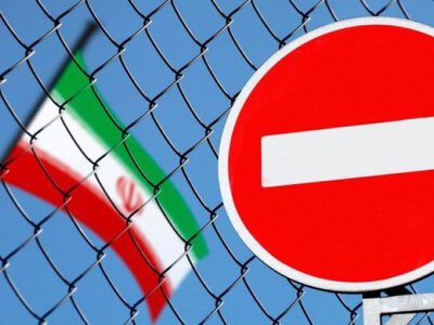США ввели санкції проти Ірану, аби обмежити його доступ до банків ОАЕ