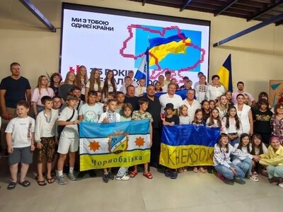«Вільні разом» у Чернівцях надав підтримку переселенцям з Херсонщини
