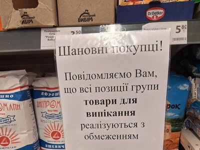 «Загрози голоду немає»: Росія знищила близько 90% місць для зберігання товарів, – міністр агрополітики та продовольства Тарас Висоцький