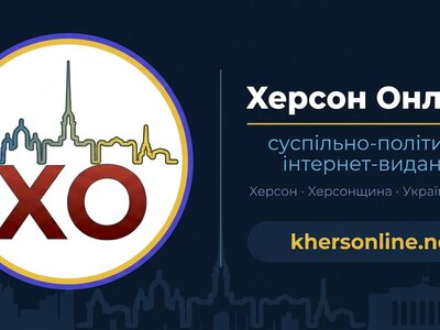 Президент обговорив посилення захисту від «шахедів» та блокування портів РФ