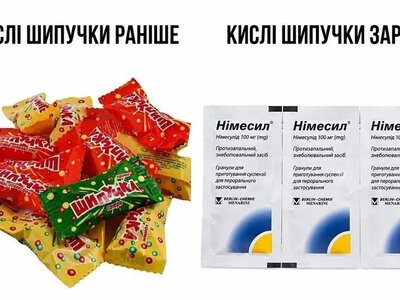 Одеський гумор: «сируни», «шипучка» та надміру допитливий кіт