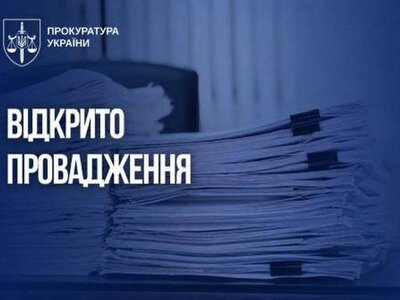 Трагедія у Вишневому не стала уроком – прокуратура розслідує обставини детонації на території підприємства на Київщині та дії відповідальних посадовців