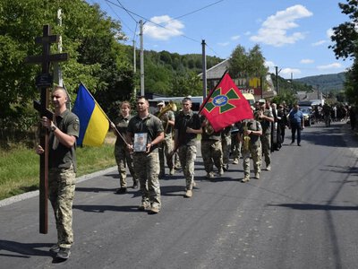 День пам’яті захисників України: історія та значення