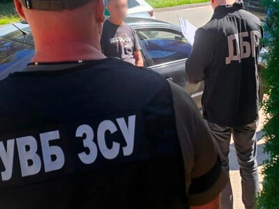 В Україні розпочалась масштабна операція Ухилянт