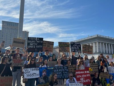На майдані Незалежності провели Загальнонаціональну хвилину мовчання