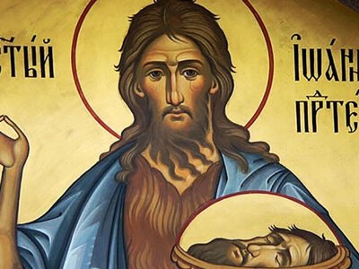 Усікновення Іоана Предтечі 29 серпня: традиції та заборони
