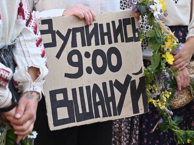 Одесити вшанували полеглих захисників України на Європейській площі
