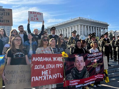 У День пам'яті захисників у Києві вшанували героїв