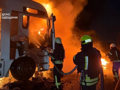 На Одещині через російських удар загинула людина, ще троє — поранені