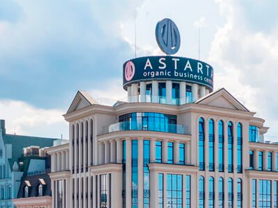 «Астарта» отримала EUR14,1 млн чистого збитку у першому півріччі