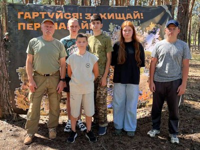 Із цими дітьми можна йти в розвідку