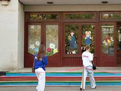  В окупованому Генічеську на Херсонщині для молоді відкрили простір російського Руху перших 