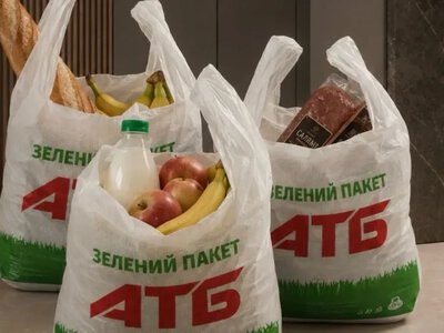 АТБ на Херсонщині обмежило продаж товарів через спекуляції та обстріли
