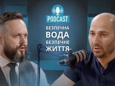 Як громаді забезпечити людей водою під час кризи
