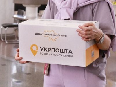 Під Краматорськом дрон знищив машину «Укрпошти»: згоріли сотні посилок