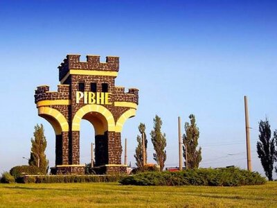 Куди піти у Рівному на День міста: перелік заходів